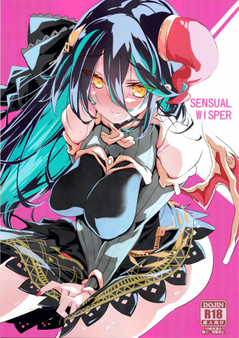 (C103) [Parin to Wareru (Neyonsan)] SENSUAL WISPER (Princess Connect! Re:Dive) cover