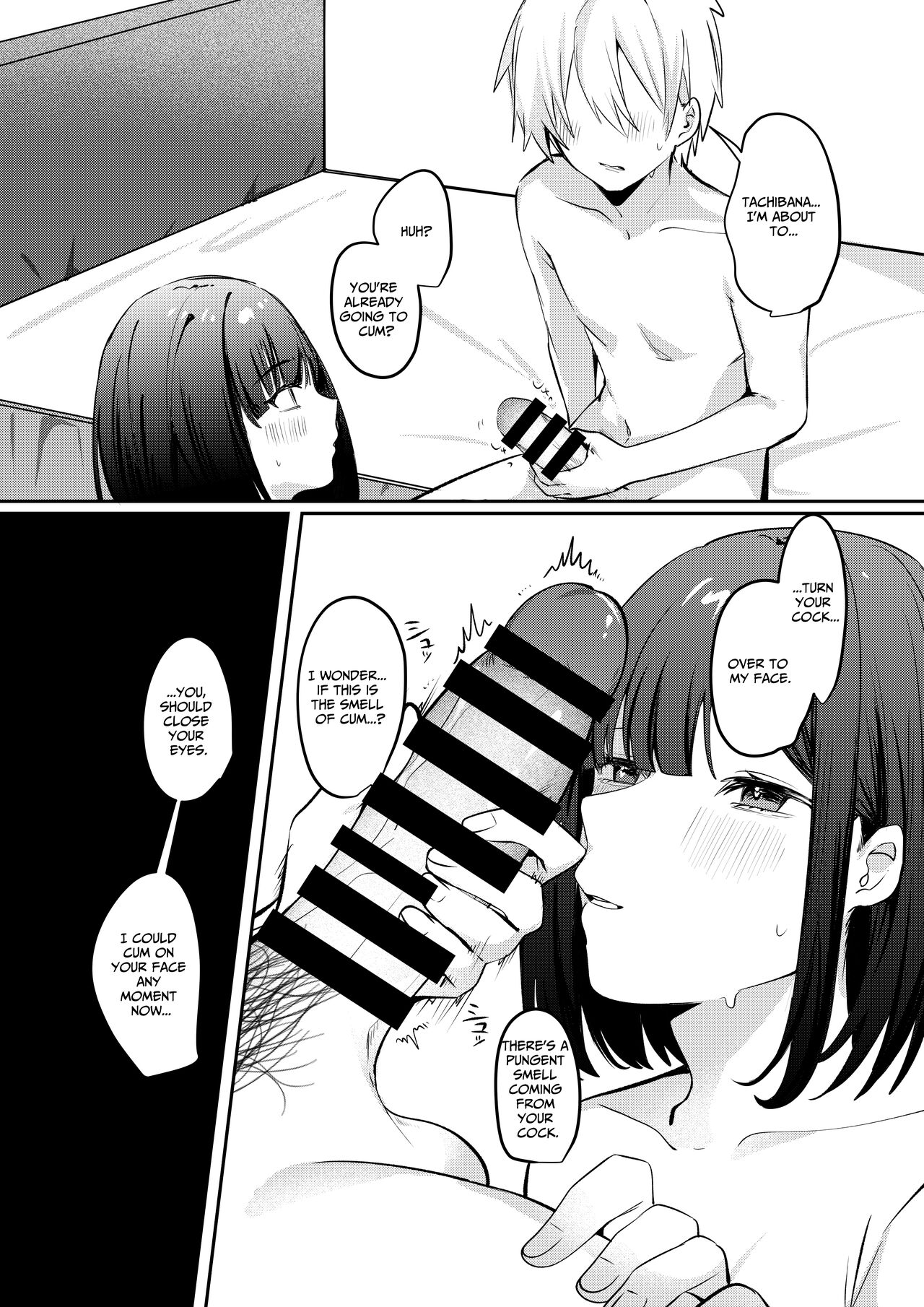 Sex Shinai to Derarenai Heya ni Seiso na Ano Ko to Tojikomerareru | Trapped in a Sex-Locked Room with that Prim & Proper Girl page 11 full
