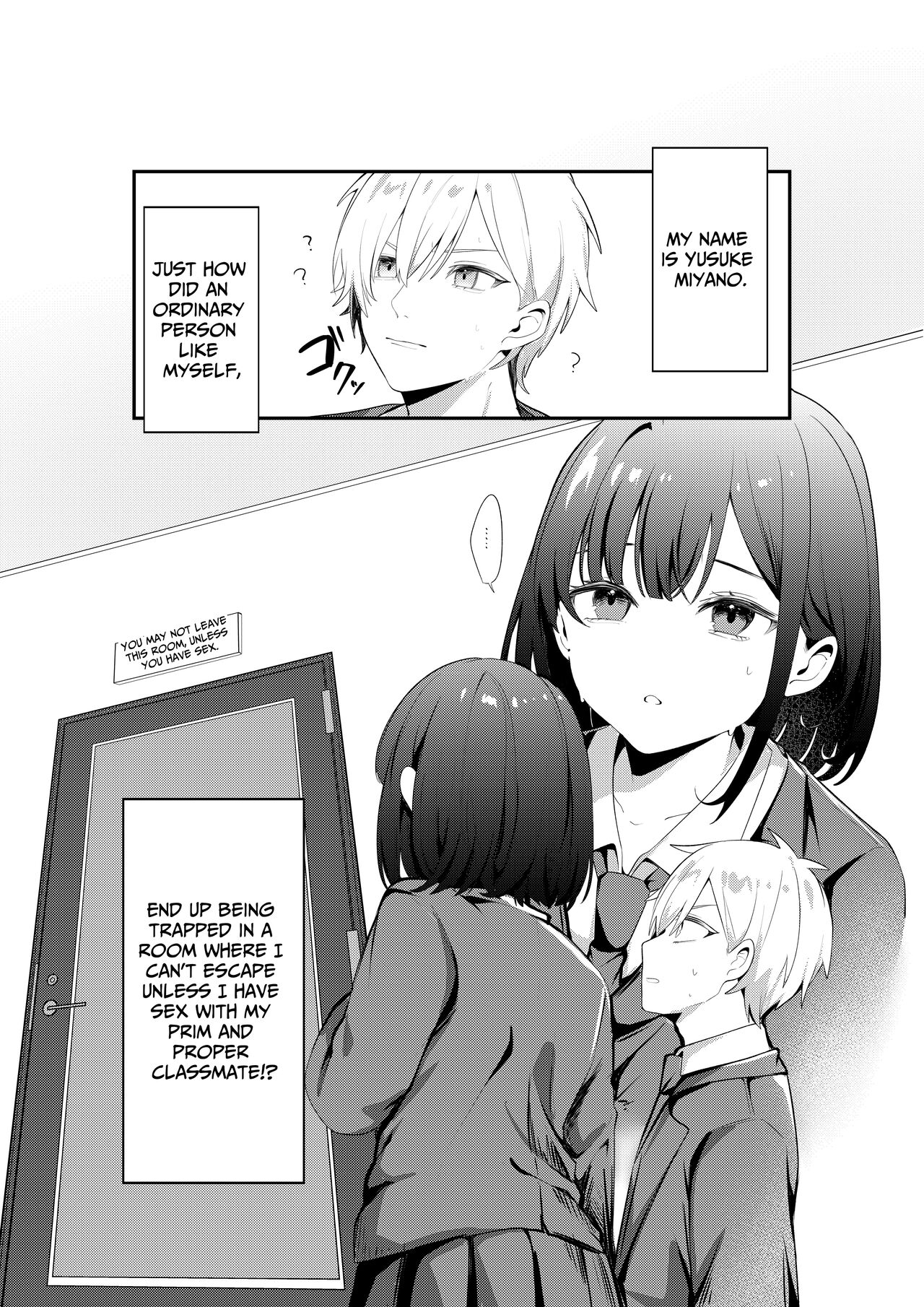 Sex Shinai to Derarenai Heya ni Seiso na Ano Ko to Tojikomerareru | Trapped in a Sex-Locked Room with that Prim & Proper Girl page 2 full