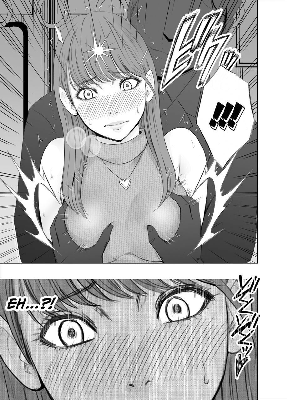 Chikubi de Sokuiki shichau Joshidaisei 1 page 11 full