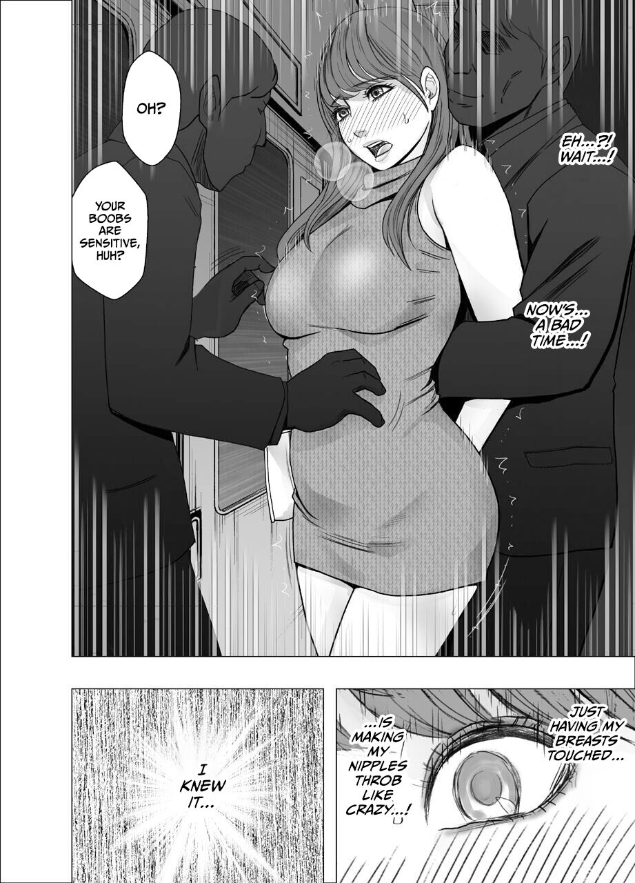 Chikubi de Sokuiki shichau Joshidaisei 1 page 12 full