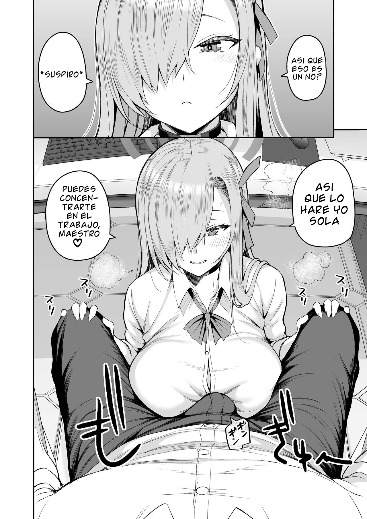 Oshiete page 5 full