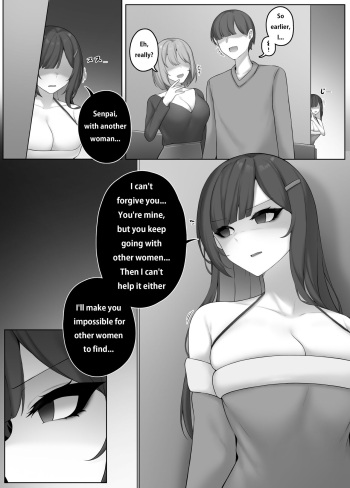 [Djqn] Yandere Kouhai cover
