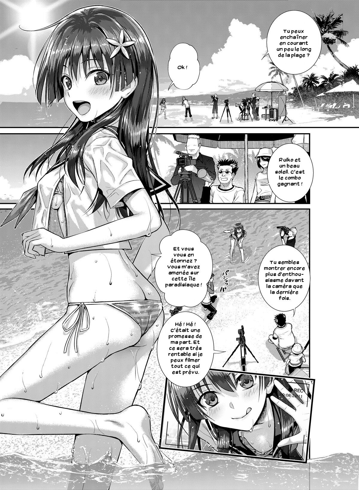 Saten-san, Image Video o Toru Winter page 7 full