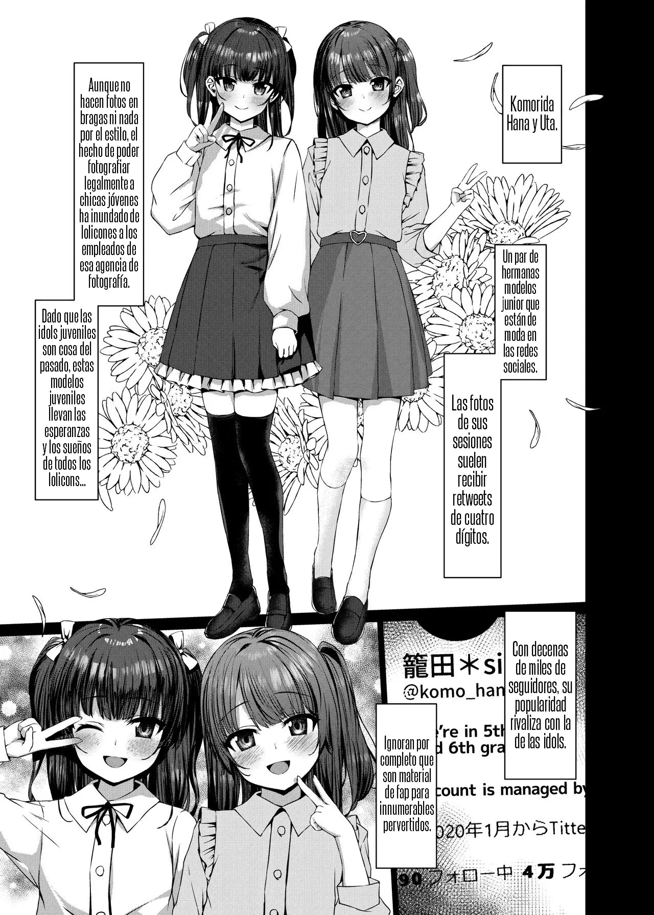 Hontou ni Ita!! Jikan Teishi Oji-san 1.5 page 3 full