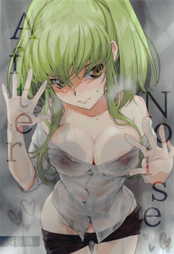 (C103) [CREAYUS (Rangetsu)] After Noise  (CODE GEASS: Lelouch of the Rebellion) cover