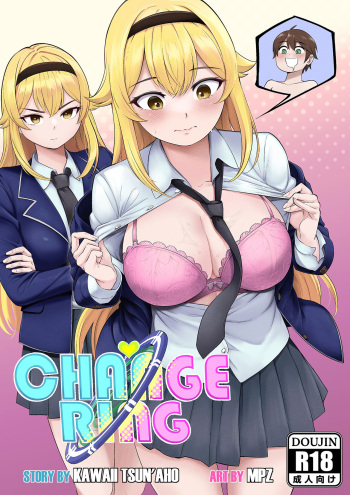 [Kawaii Tsun'aho] Change Ring the Manga cover