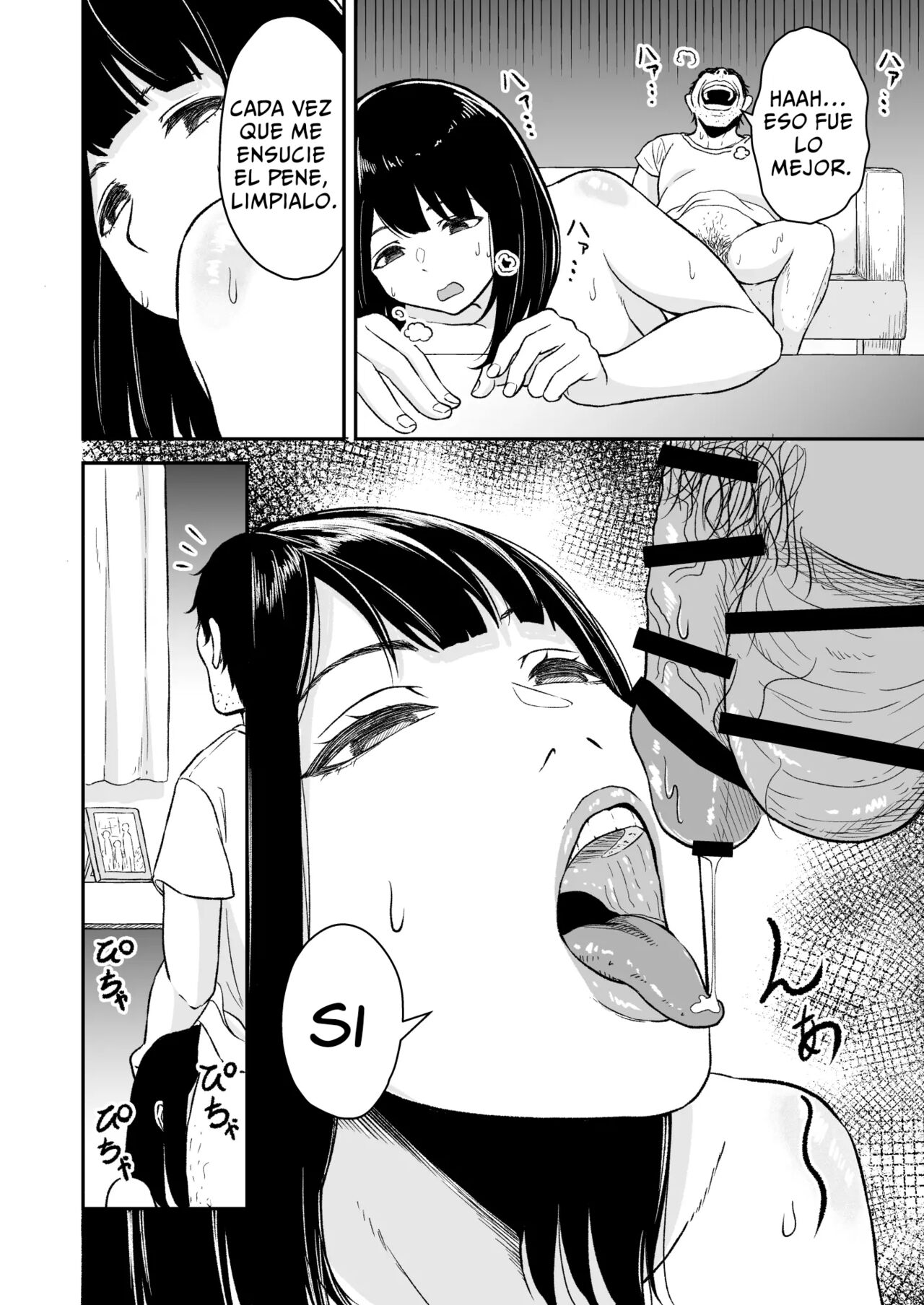Enjoy Saimin Appli! | Disfruta de la aplicacion de hipnosis page 11 full