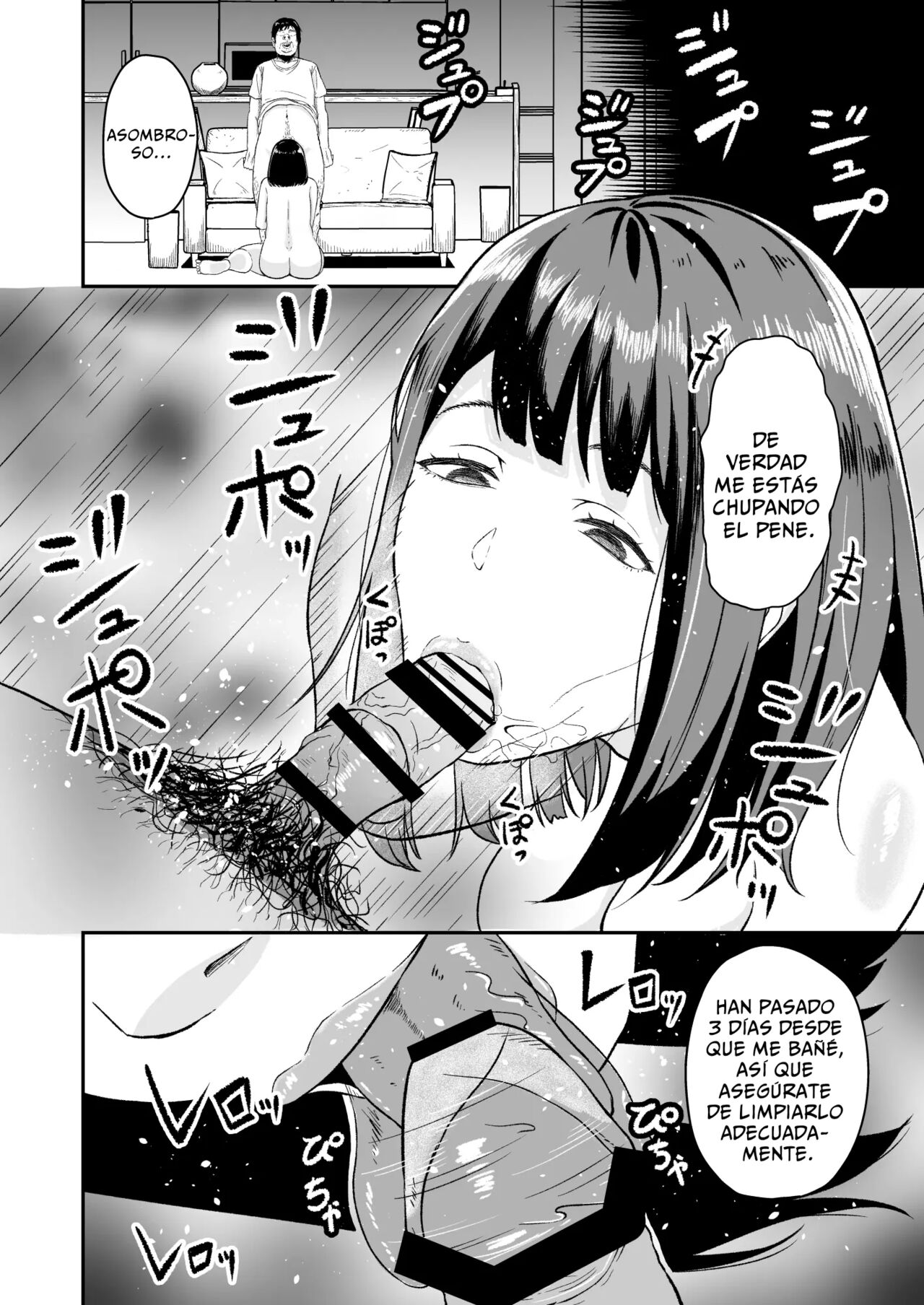 Enjoy Saimin Appli! | Disfruta de la aplicacion de hipnosis page 5 full