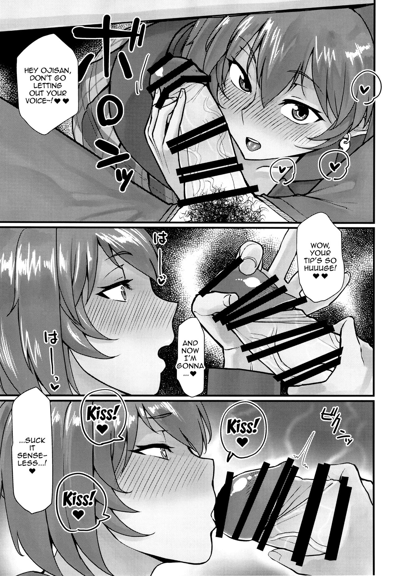 Ryofu Housen to Tadareta Seikatsu |  The Indulgent Daily Life I Live With Ryofu Housen - In Heat page 11 full
