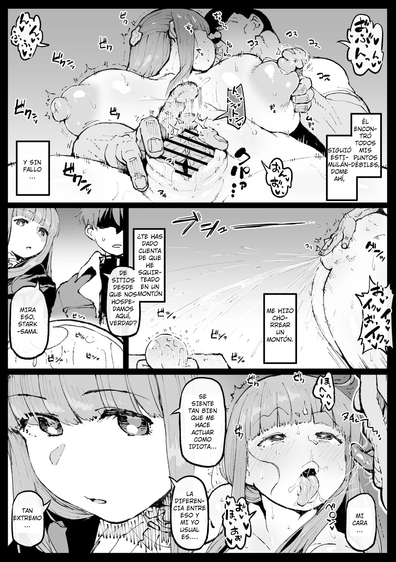 Ganbatta Fern-san | Fern Da lo Mejor page 4 full