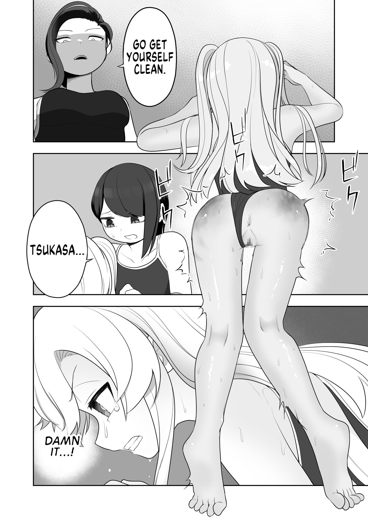 Kyousei Gimukyouiku! TS Ecchi na Onnanoko Kunrenkou! | Correction and Duty Education! Training School for Lewd TS Girls! page 12 full