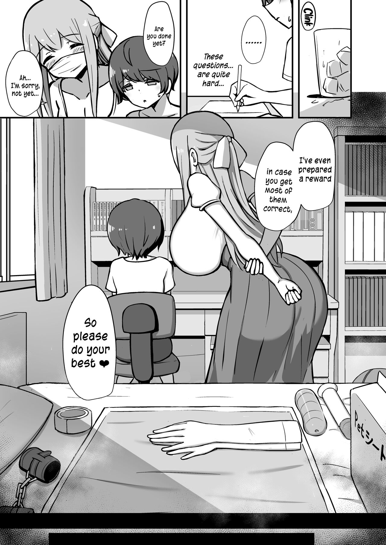 Boku to Onee-san no Kimochii Obenkyou | My And My Onee-san's Pleasurable Studies page 8 full