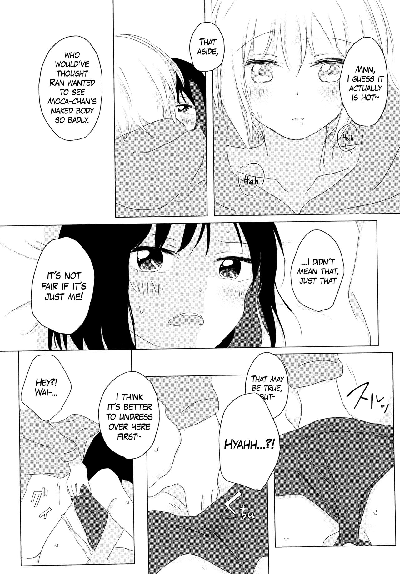 Kokoro Reversi page 10 full