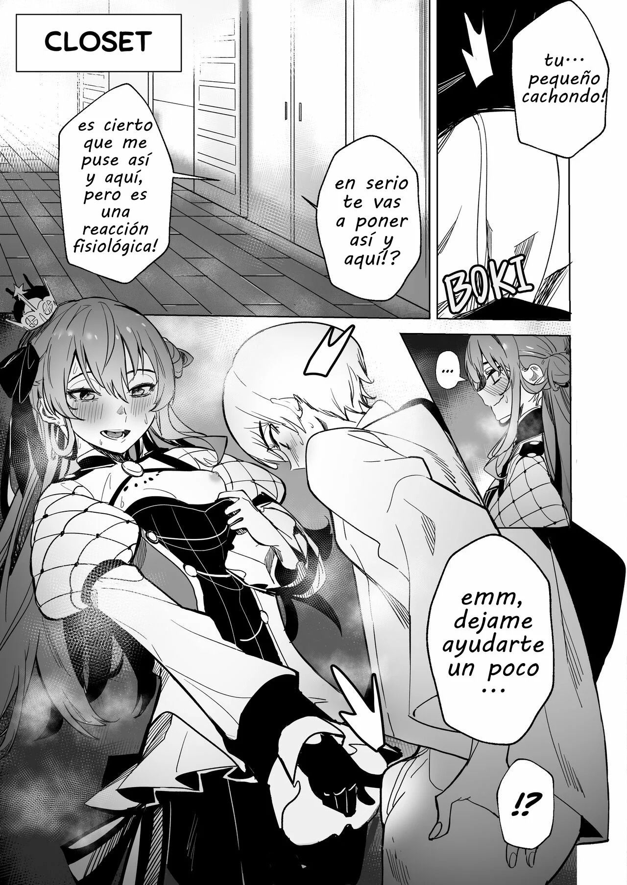 DREAMLIKE COMET 2 page 11 full
