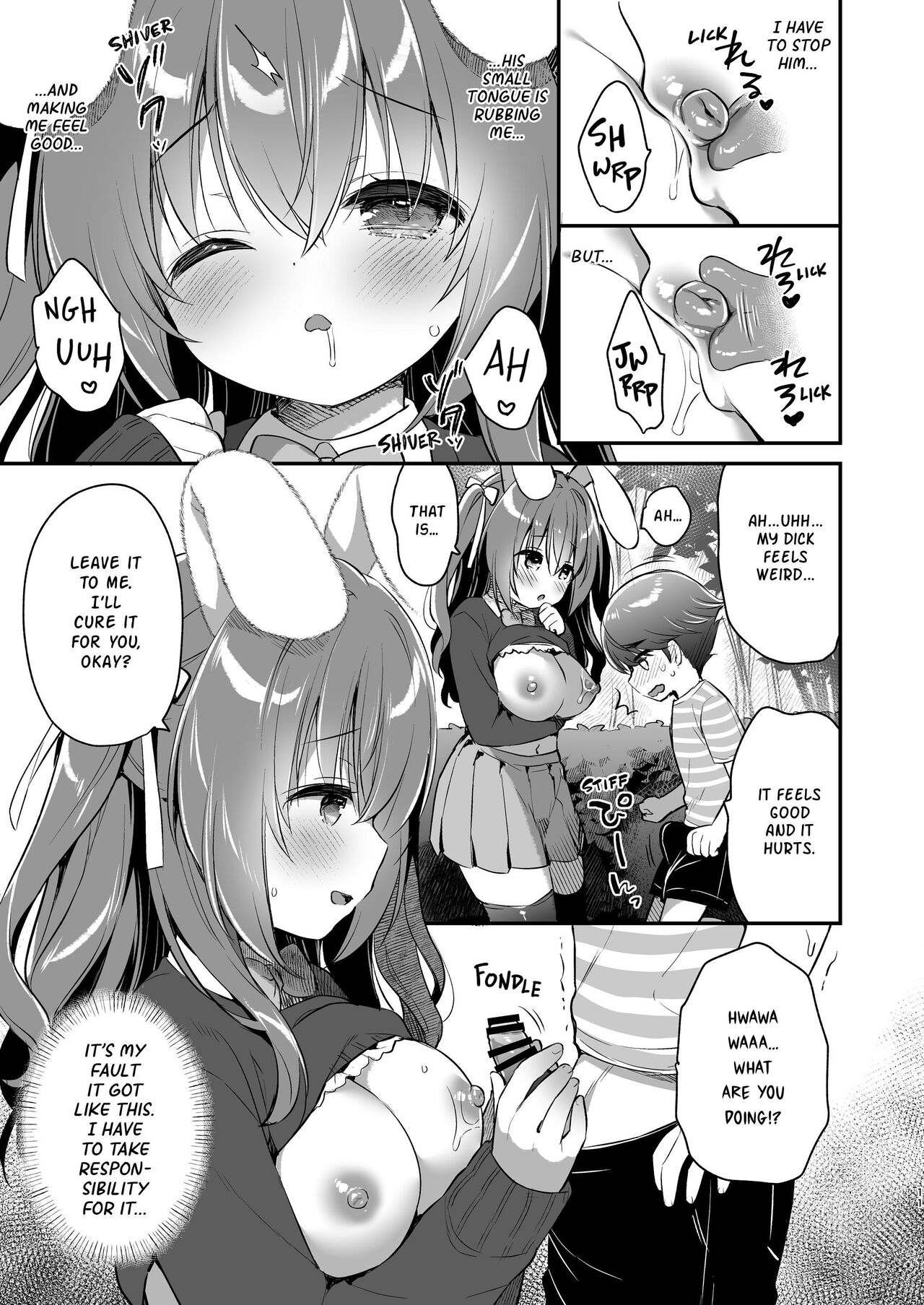 Soft and Gentle Sakura-chan page 10 full