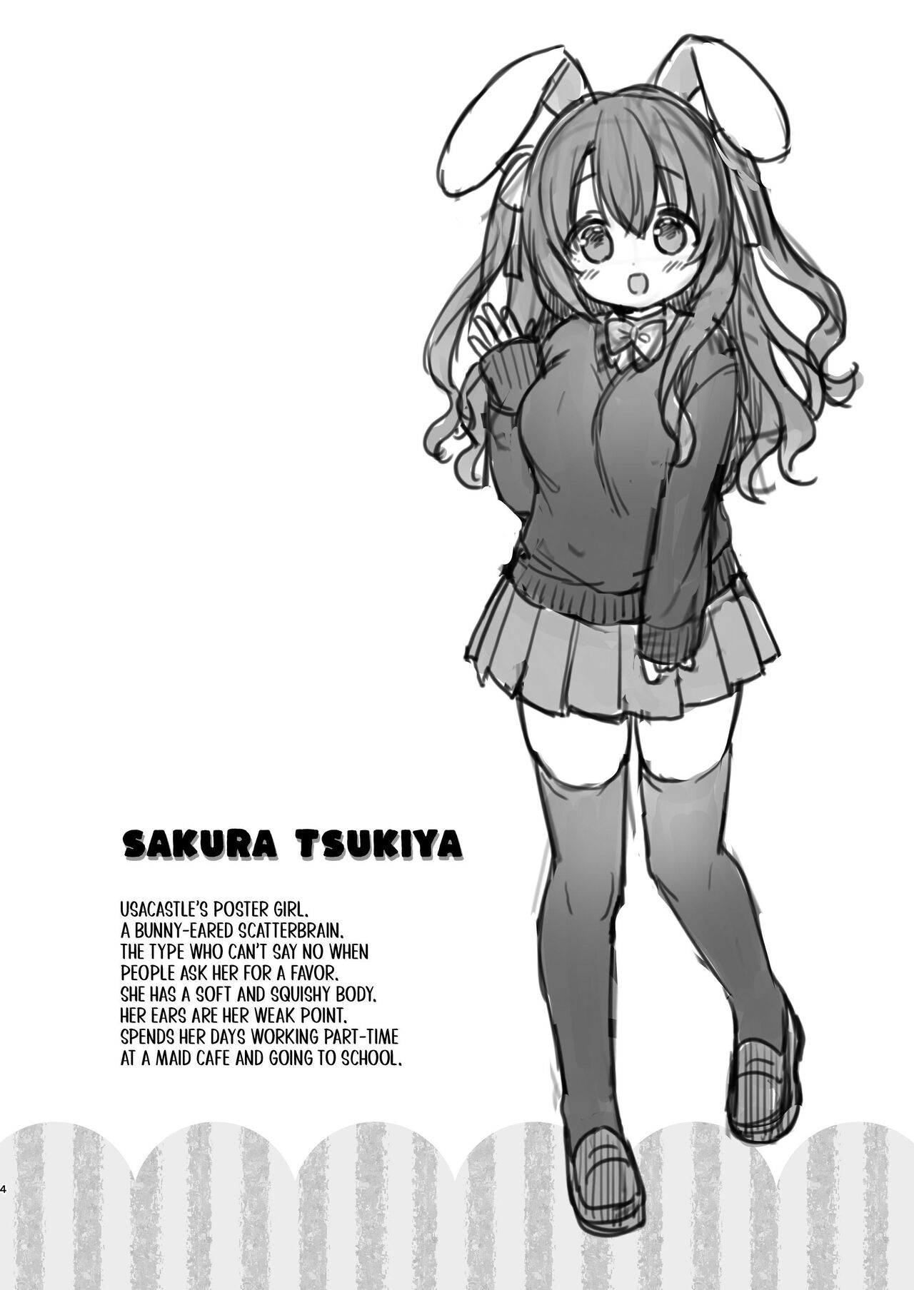 Soft and Gentle Sakura-chan page 3 full