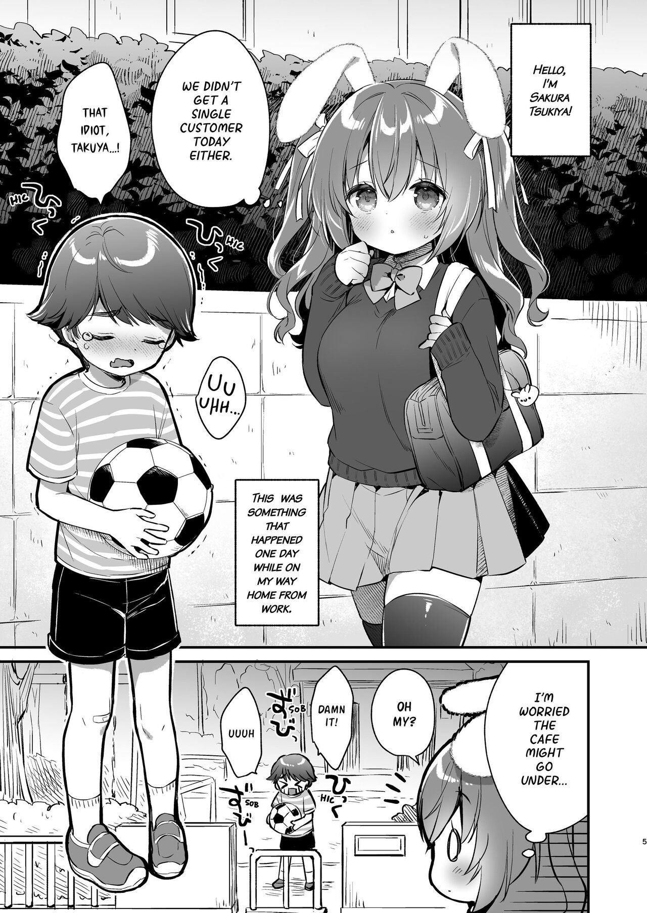 Soft and Gentle Sakura-chan page 4 full