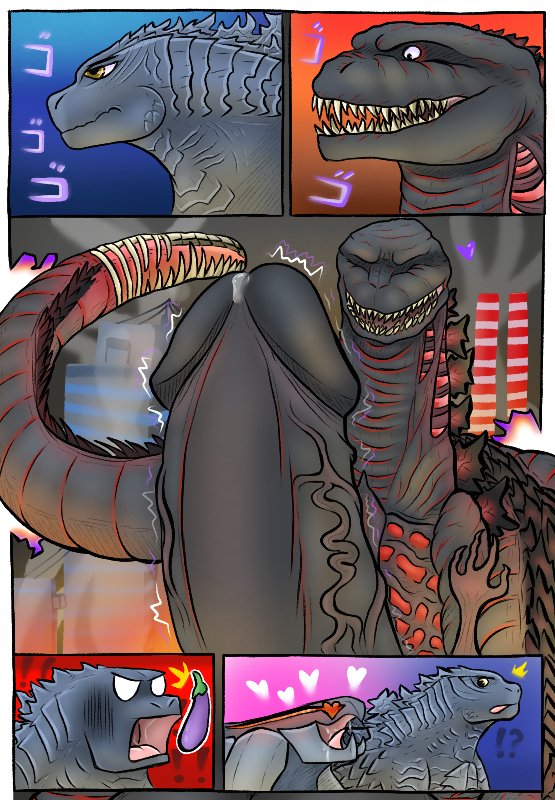 Shin x Muto page 2 full