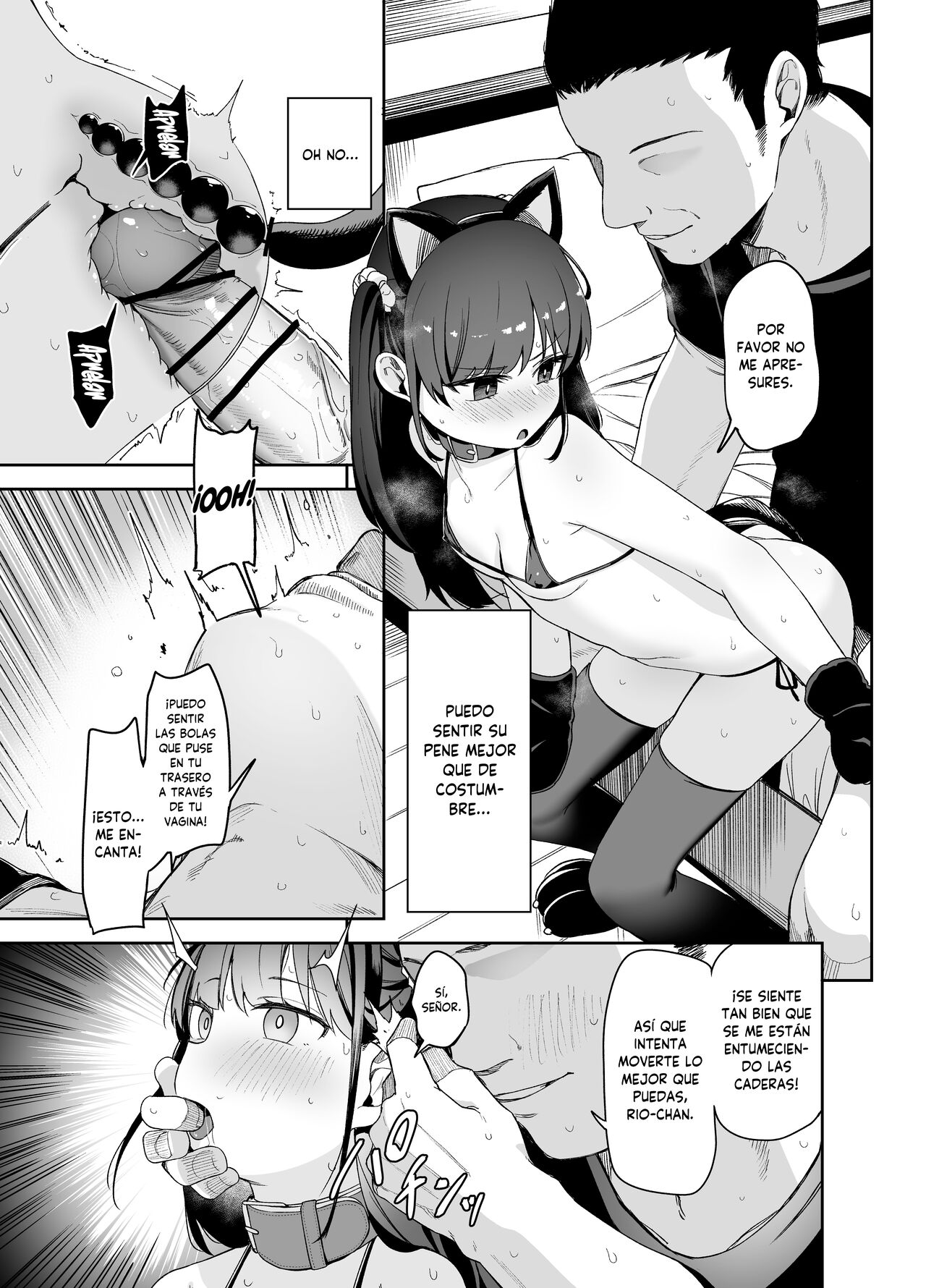 Saimin ni Kakarutte Koto wa Oyome-san ni Naritaitte Koto da yo ne Kan page 12 full