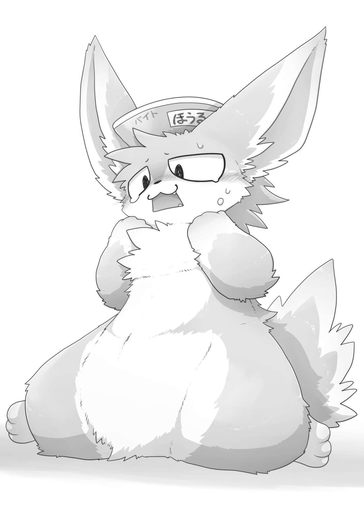 Crane Game Baido-Kun page 3 full