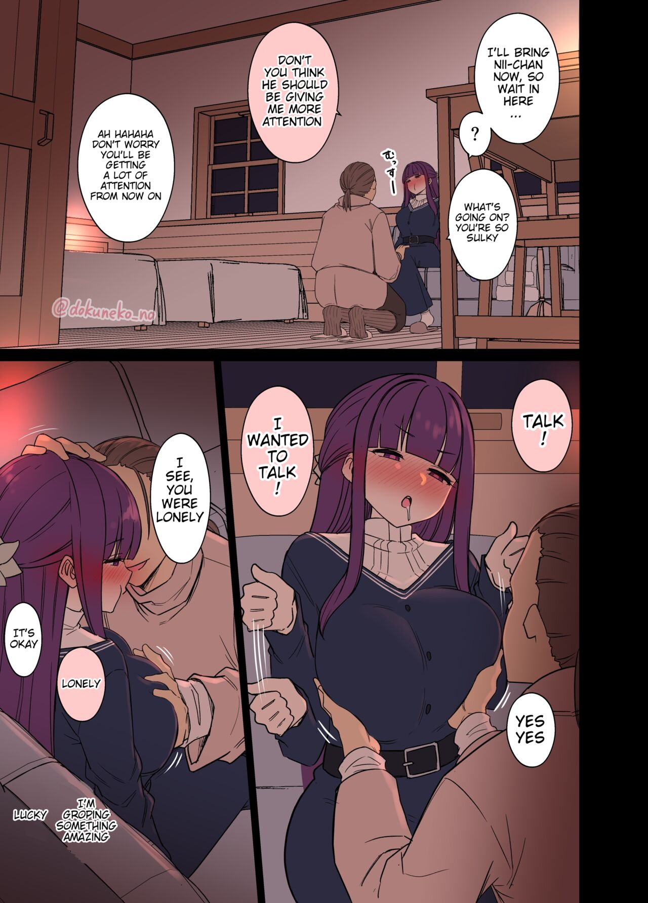 Fern page 5 full