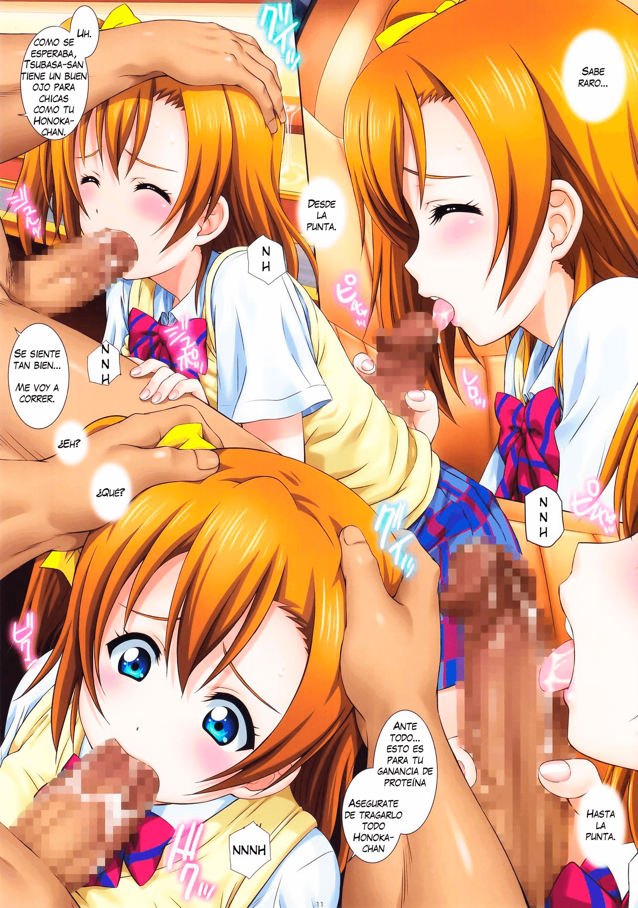 LOVE HALATION H&T page 10 full