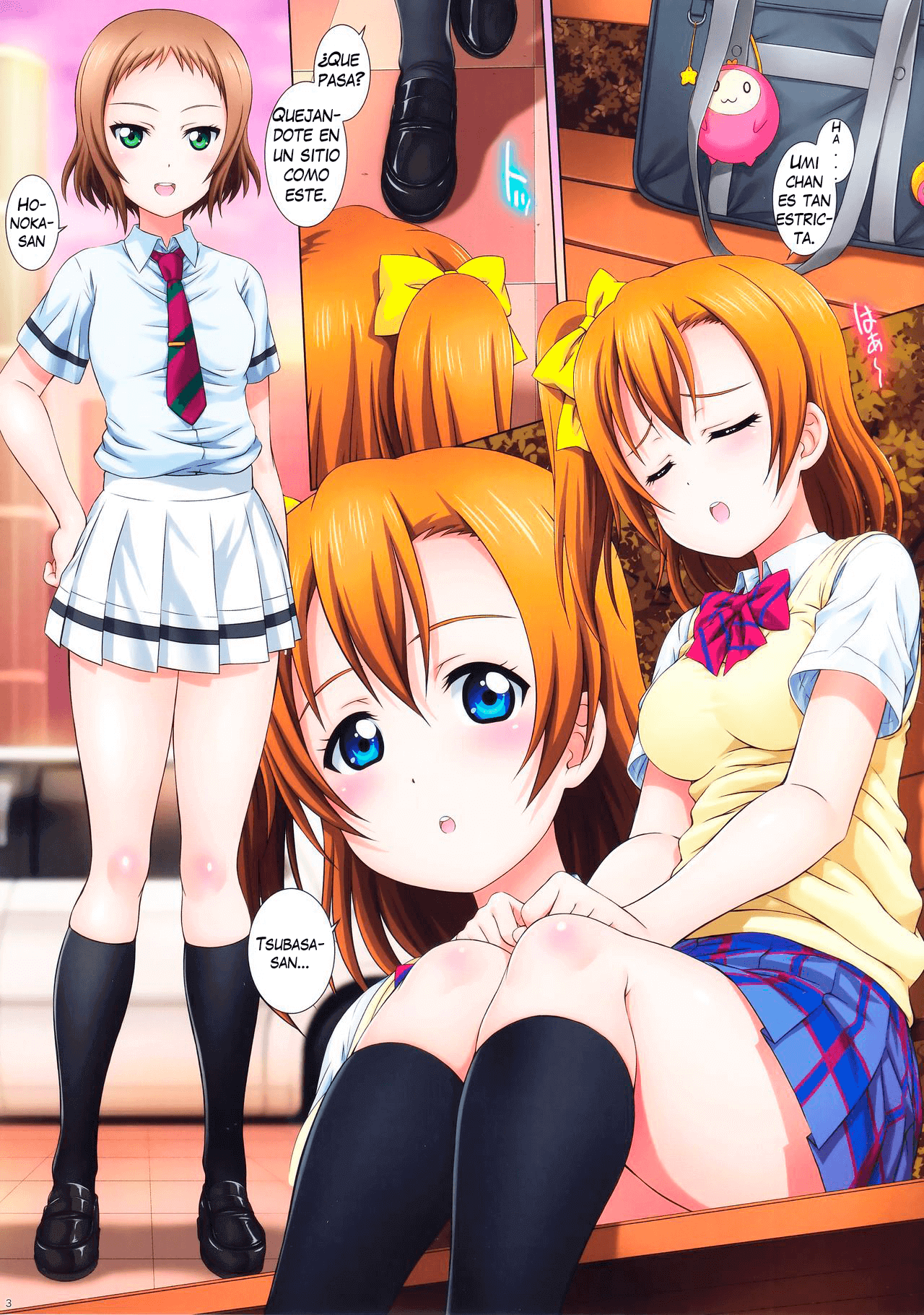 LOVE HALATION H&T page 2 full