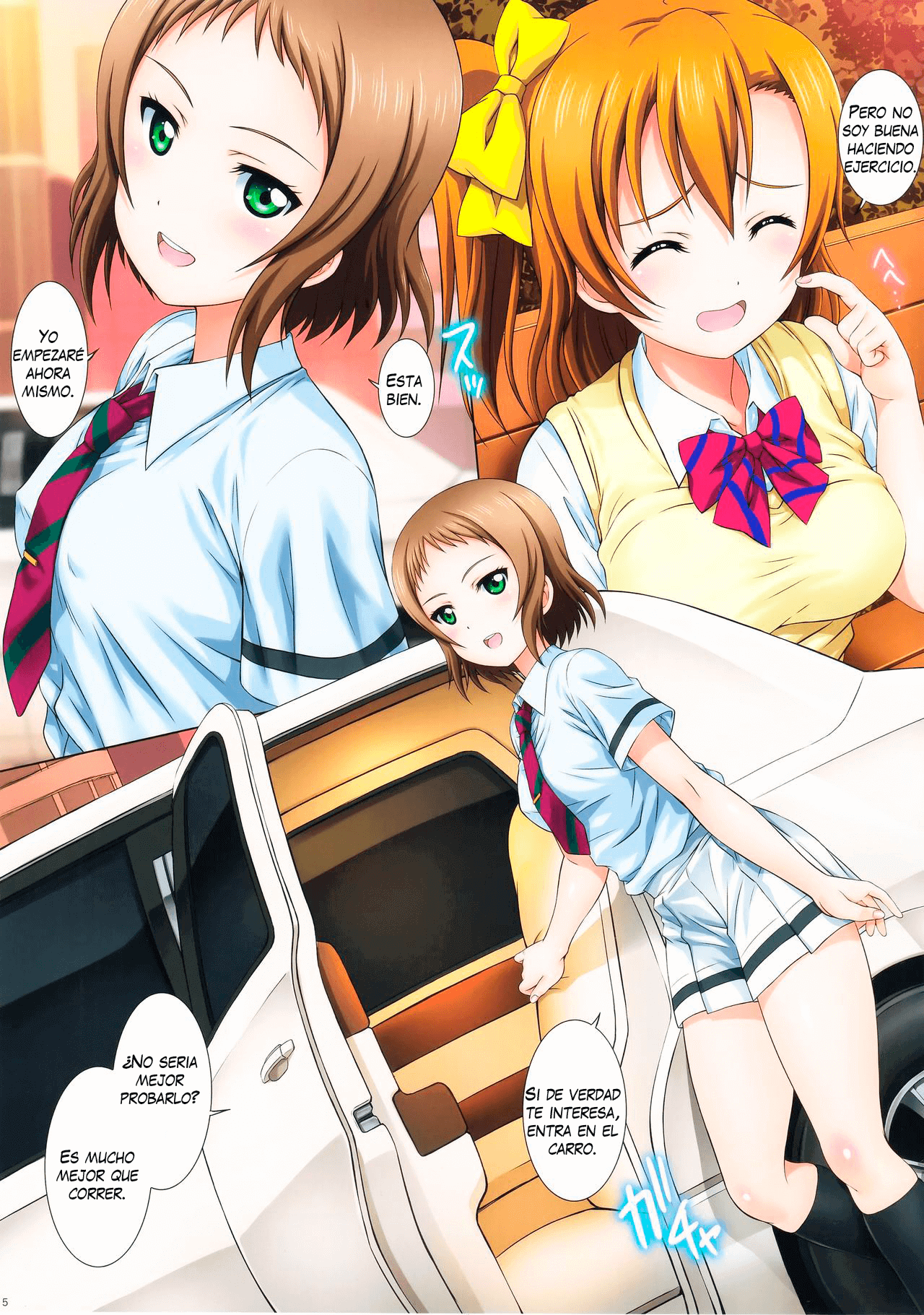 LOVE HALATION H&T page 4 full