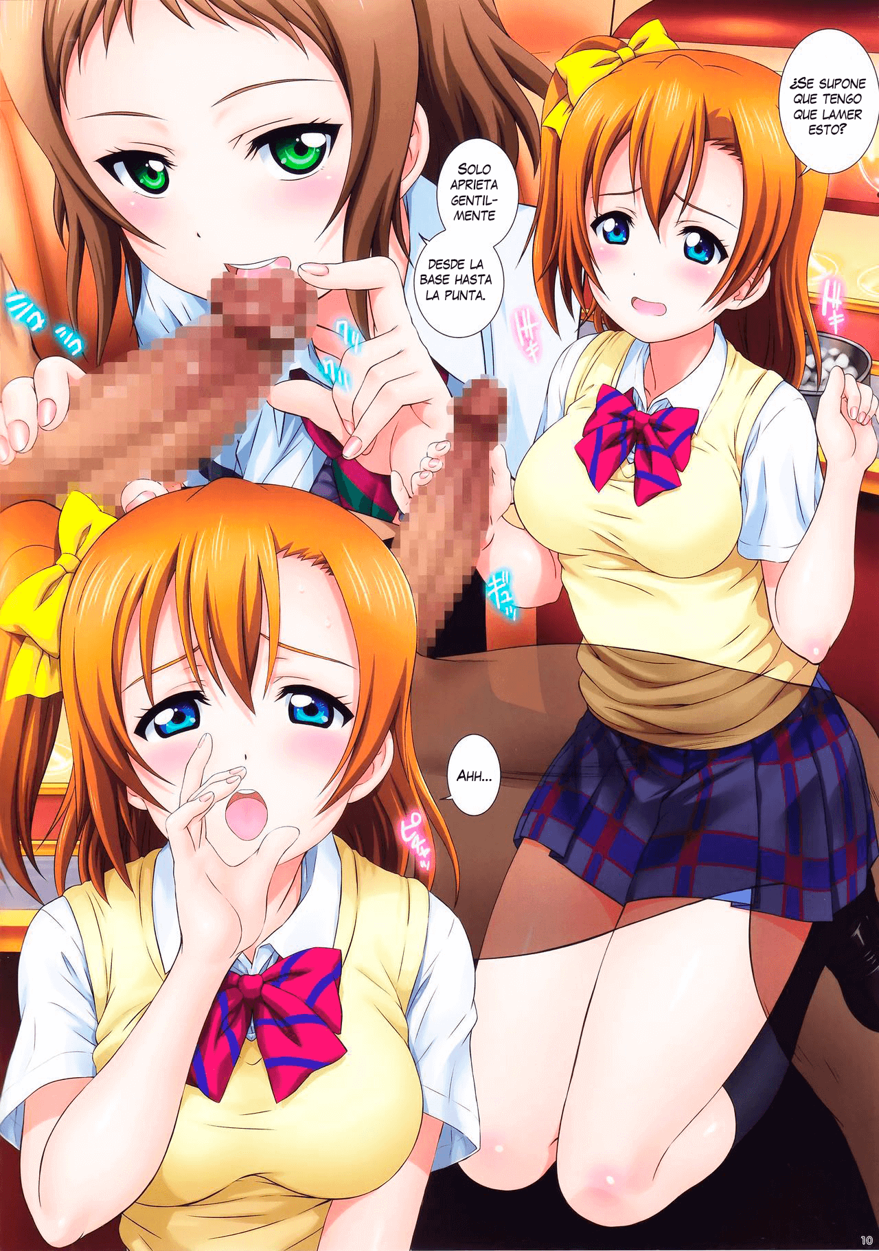 LOVE HALATION H&T page 9 full
