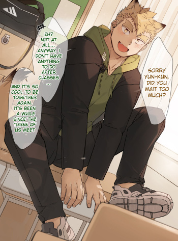 [G◎NDOM] 47 Chocolate [ENG] UNCENSORED cover