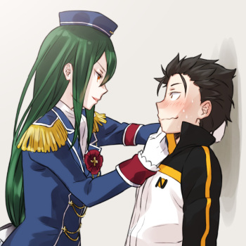 Crusch x Subaru futa cover