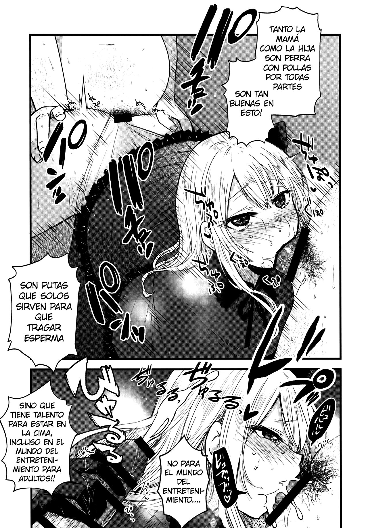 Omanko 2 page 11 full