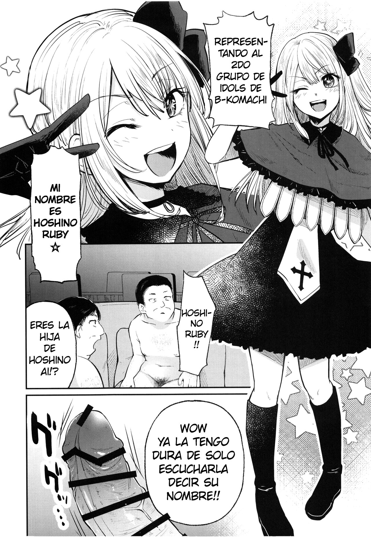 Omanko 2 page 4 full