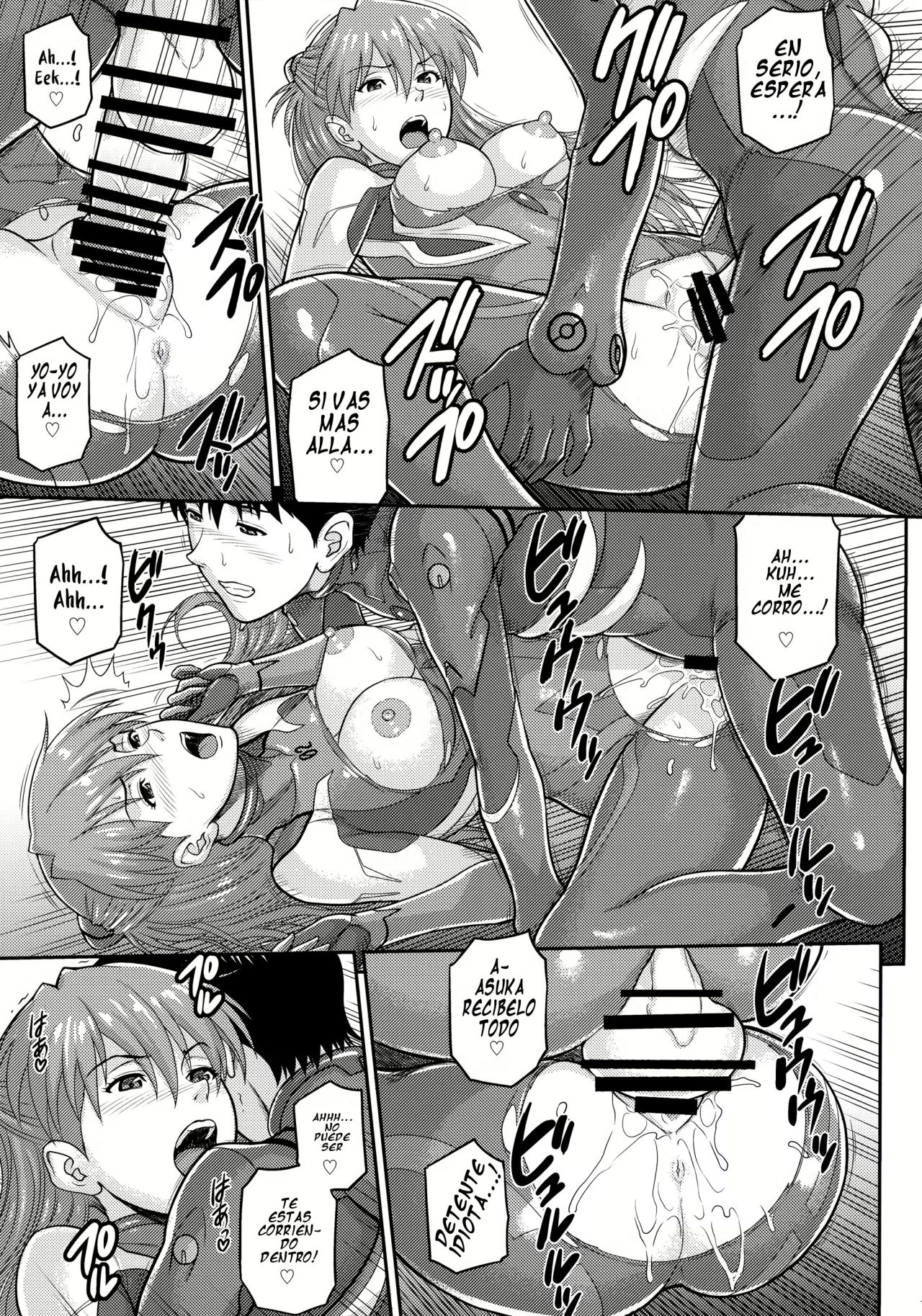 Yakusoku no Basho de... -Kondaku no Sekaisen- page 12 full