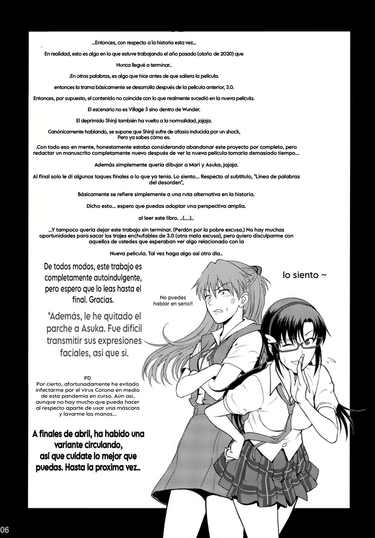 Yakusoku no Basho de... -Kondaku no Sekaisen- page 5 full
