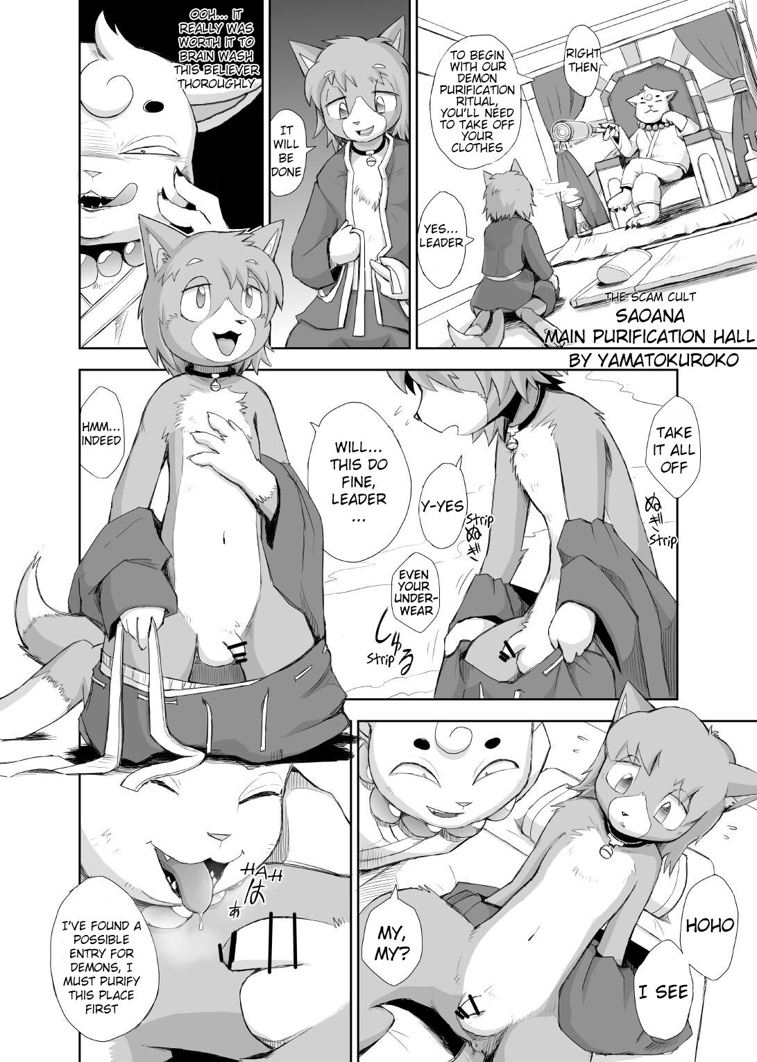 Scam Cult page 2 full