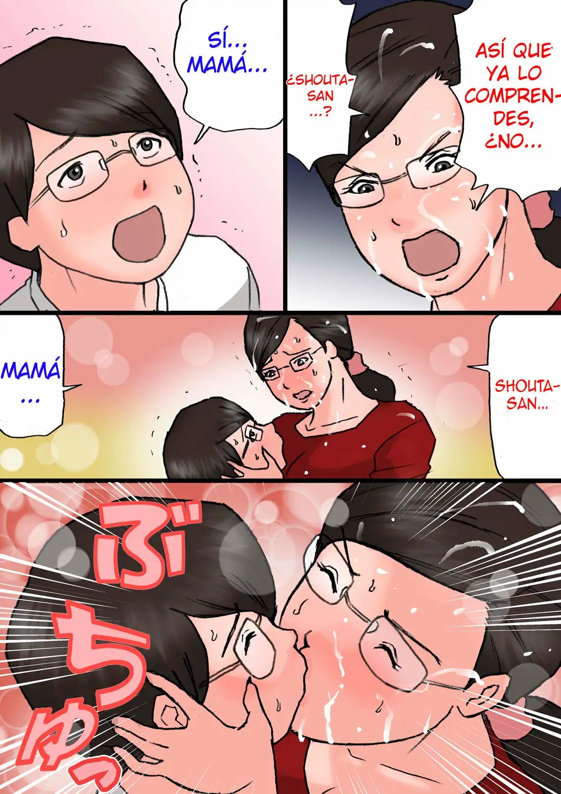Mama ni Okorare Nagara Suru SEX 2 | Sexo Con Mamá Mientras Ella Está Enojada Conmigo 2 page 12 full