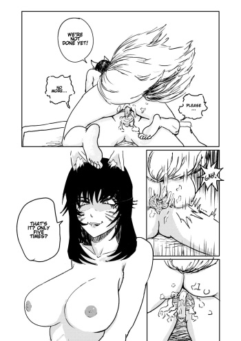[Shoulder Enjoyer] Ahri's Meal (redraw) cover