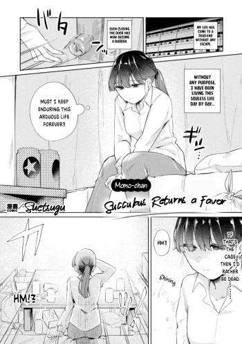 [Suetsugu] Succubus Returns a Favor | Succubus no Ongaeshi (2D Comic Magazine Succubus Yuri H Vol.3) [English] cover