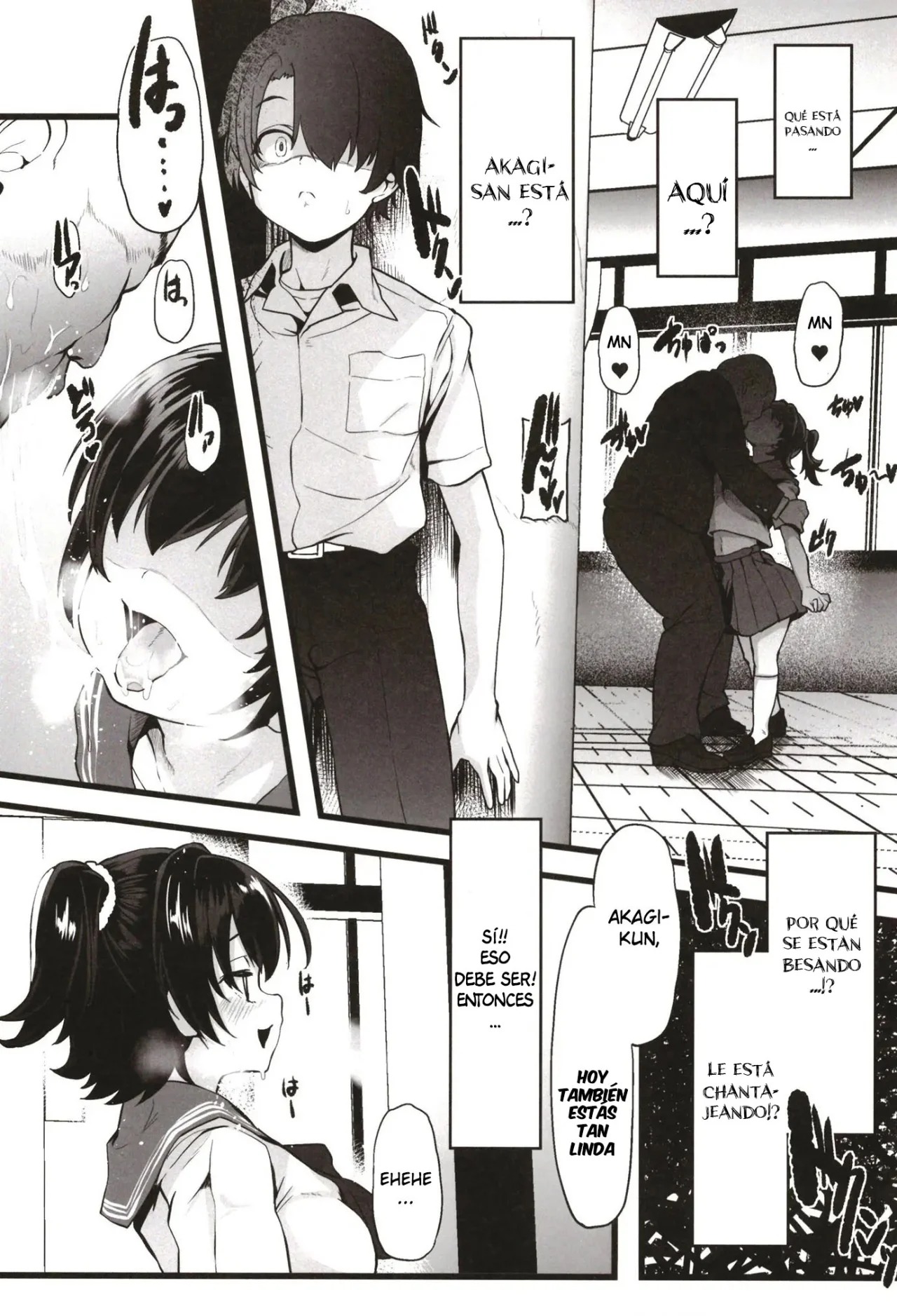 Kurasumeito no Akagi-san page 9 full