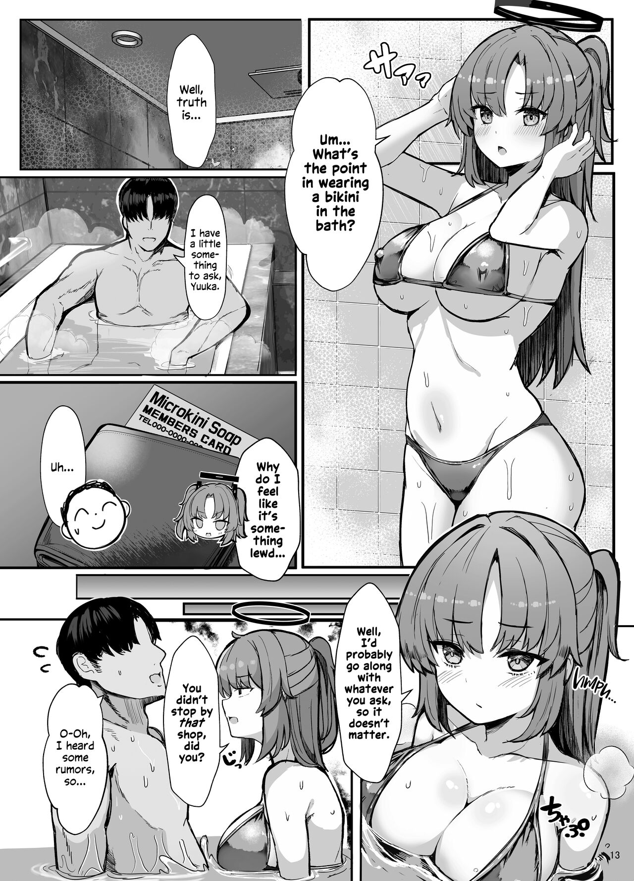 Yuuka ni Onegai!! Cosplay Ecchi | Please, Yuuka! Fuck Me in Cosplay! page 12 full