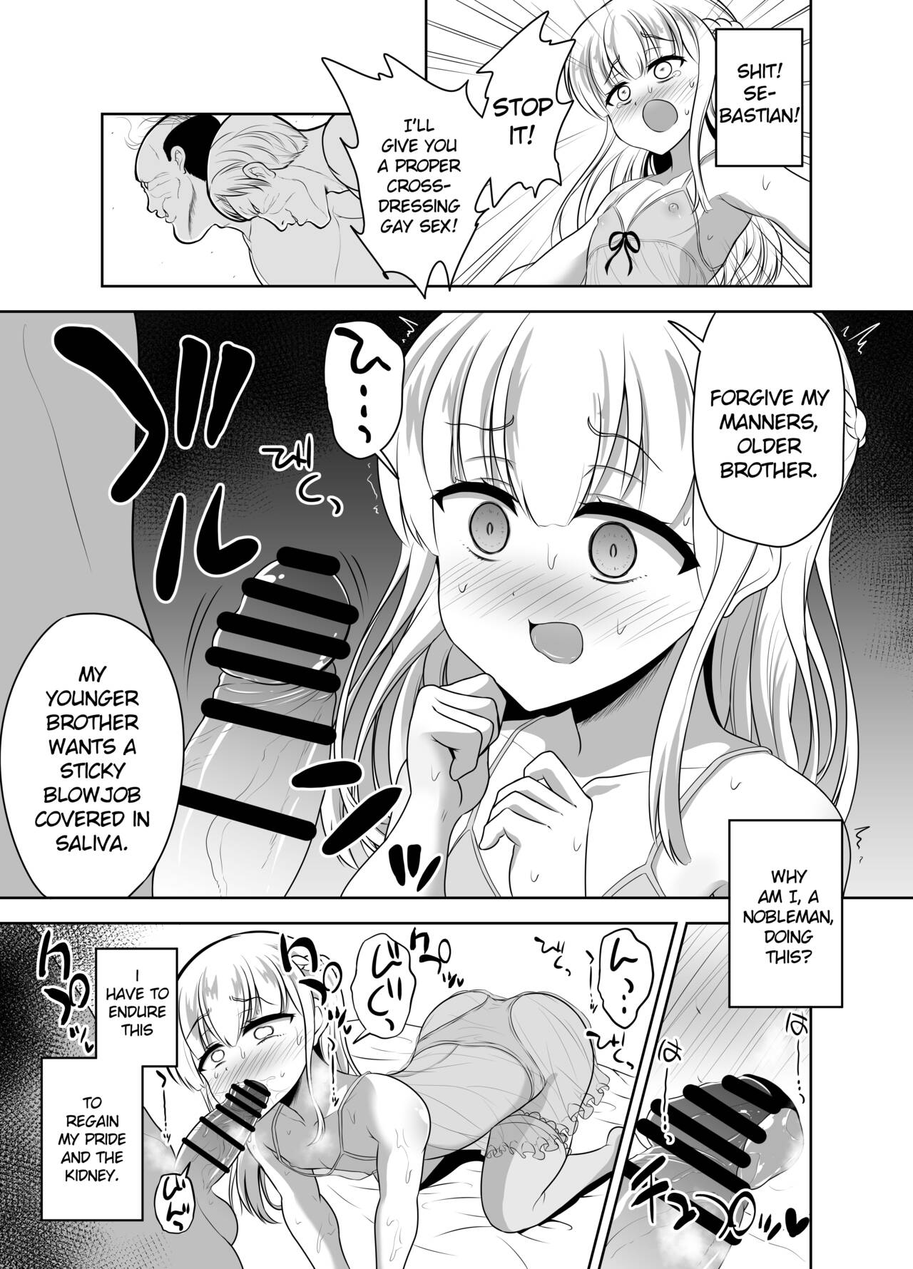 Noble Asshole page 7 full