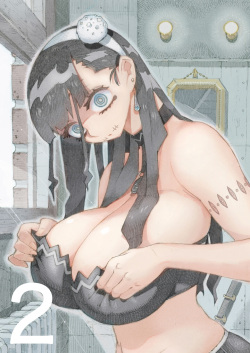 Majutsushi Papakatsu chuu 2