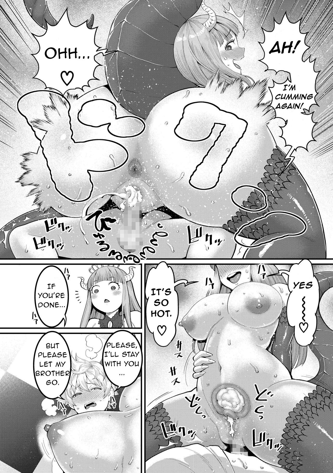Dick Training Quest VI: The Secret Place Where Shota Sperm Flows page 12 full
