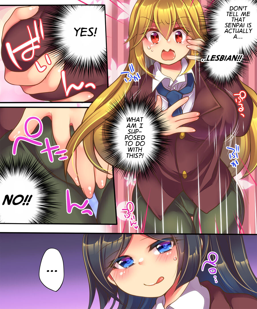 Kanojo ni Ai shite Morau niwa | To Make Her Love You... page 6 full
