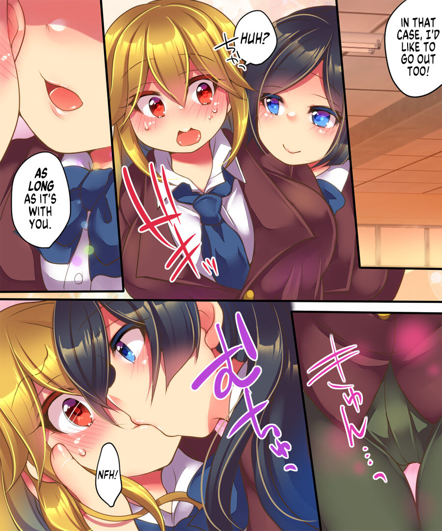 Kanojo ni Ai shite Morau niwa | To Make Her Love You... page 7 full