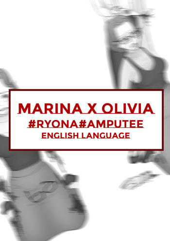 [SweetHalloween] MARINA X OLIVIA #1 ( ENG ) cover