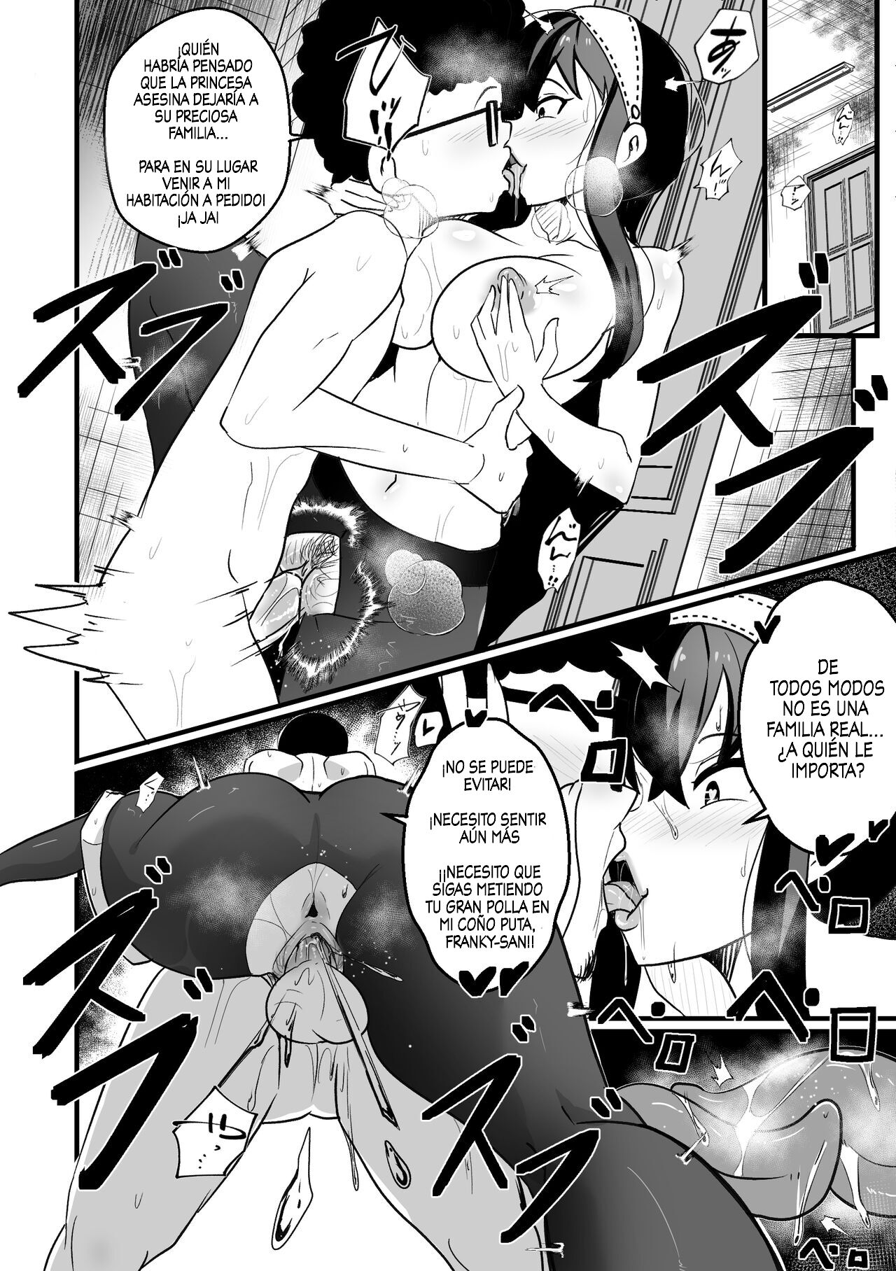 B-Trayal 46 Yor page 9 full