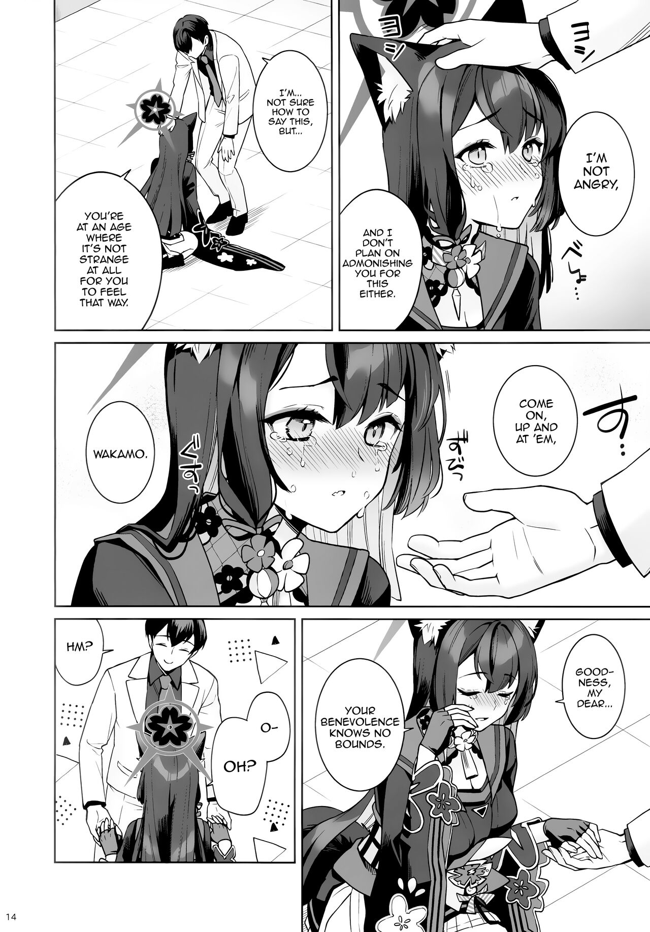 Zyunzyou Renzyou Hatsuzyoukitsune | Pure♥ Lovestruck♥ Fox in Heat page 12 full